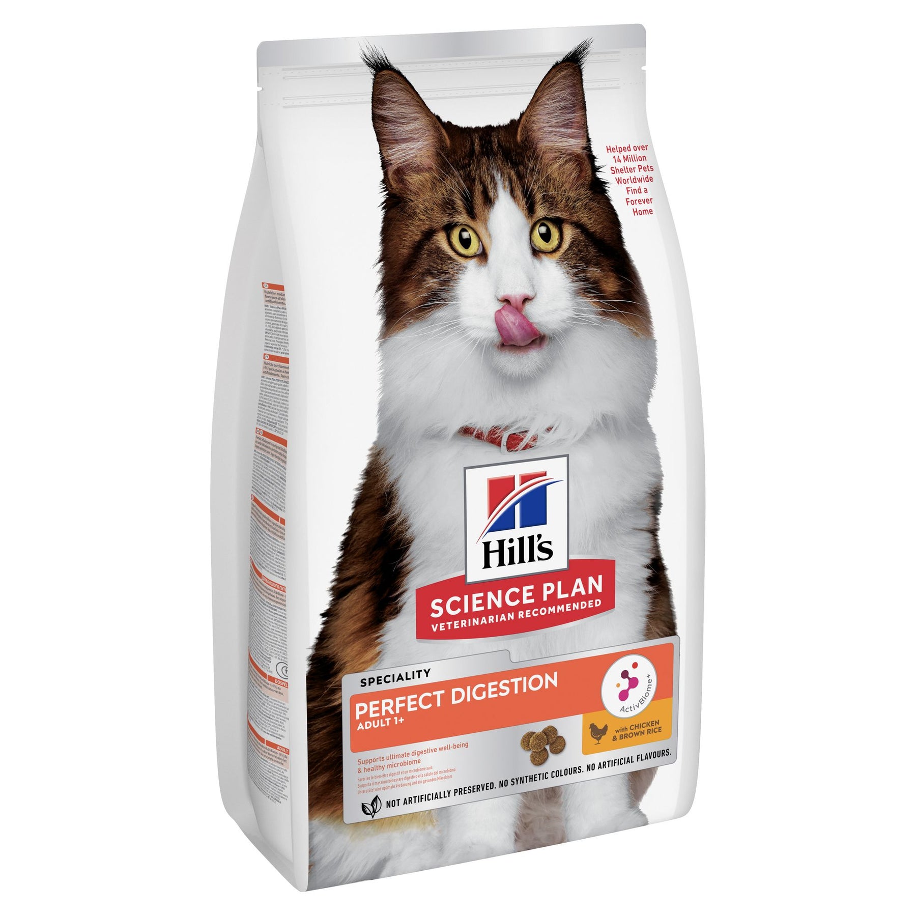 Perfect Proteinhydrolysation Adult Katzenfutter Packshot