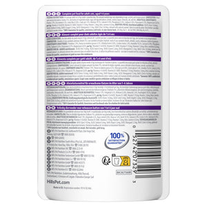Sensitive Stomach & Skin Katzenfutter Packshot