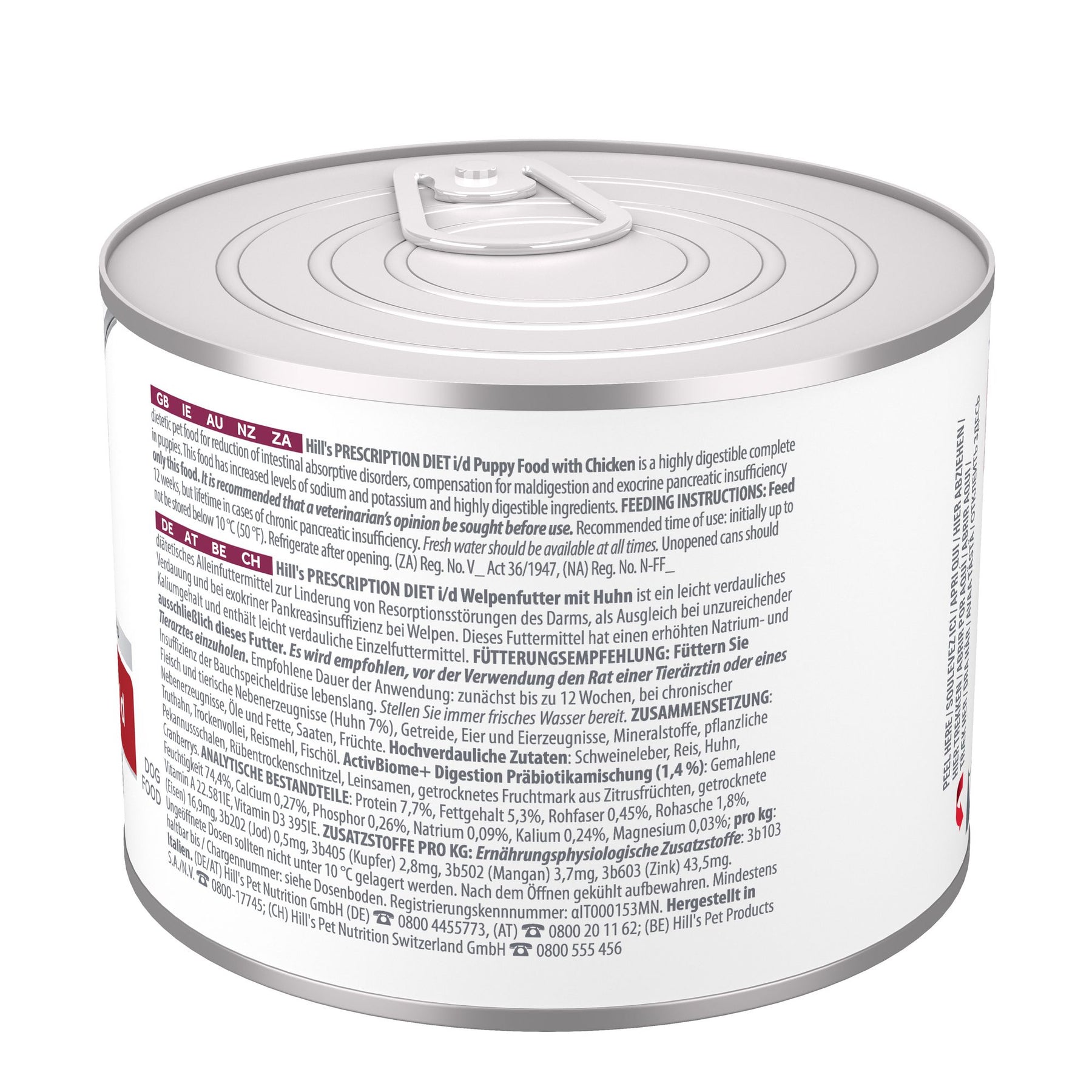 i/d Welpenfutter Packshot