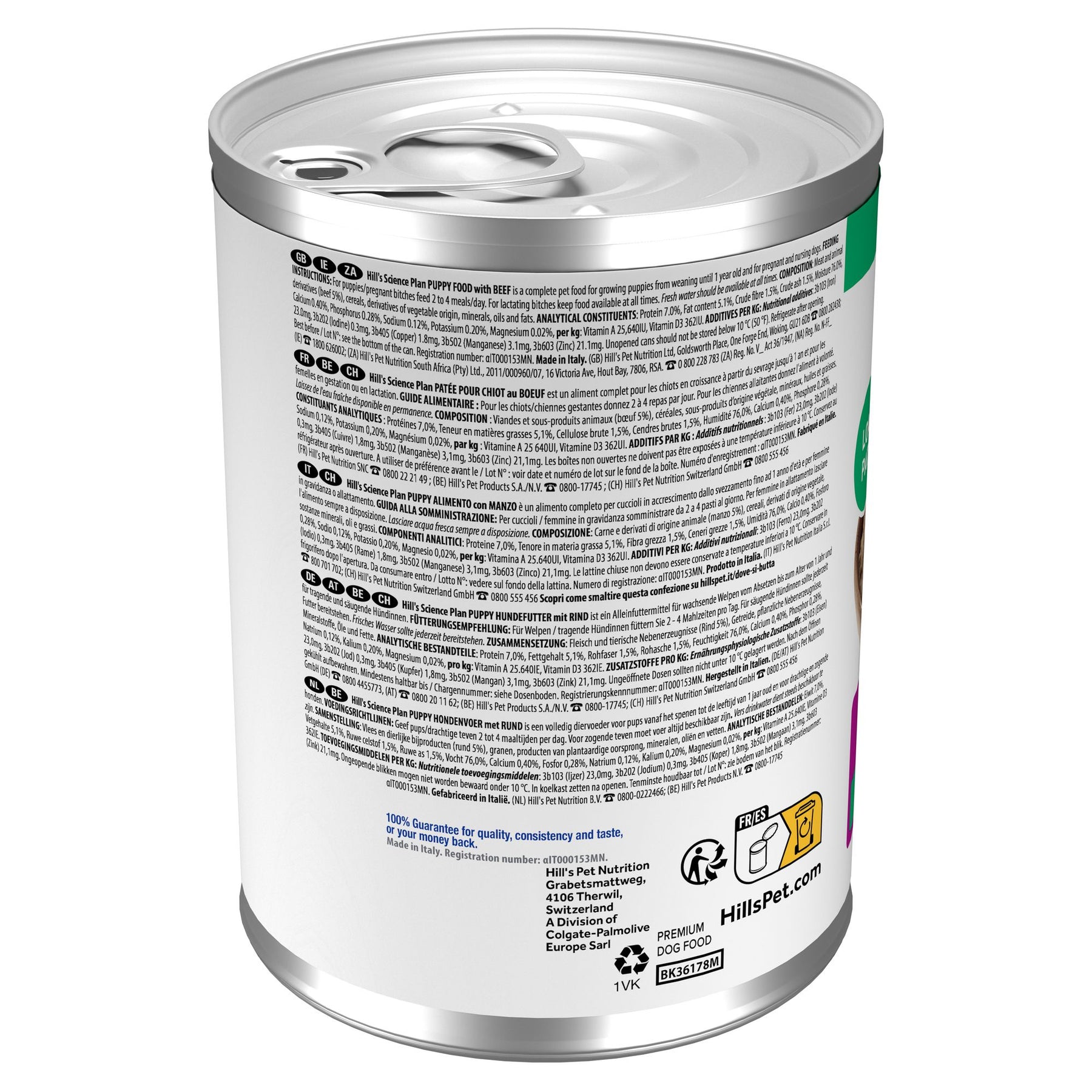 Welpen Nassfutter mit Rind Packshot