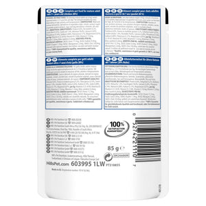 Mature Adult 7+ Nassfutter Katzen Huhn Packshot