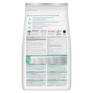 Perfect Weight Adult Katzenfutter Huhn Packshot