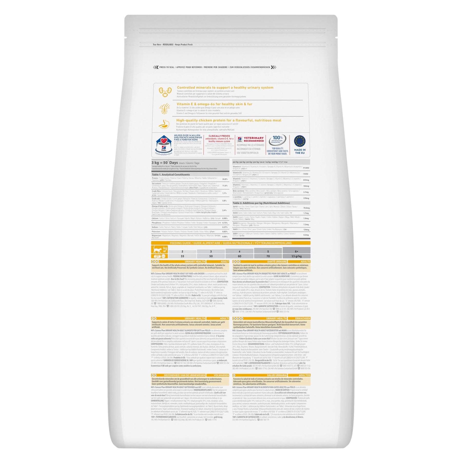 Urinary Health Adult Katzenfutter Huhn Packshot
