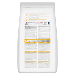 Urinary Health Adult Katzenfutter Huhn Packshot
