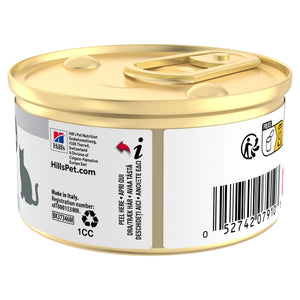 Sterilised Adult Katzenfutter Packshot