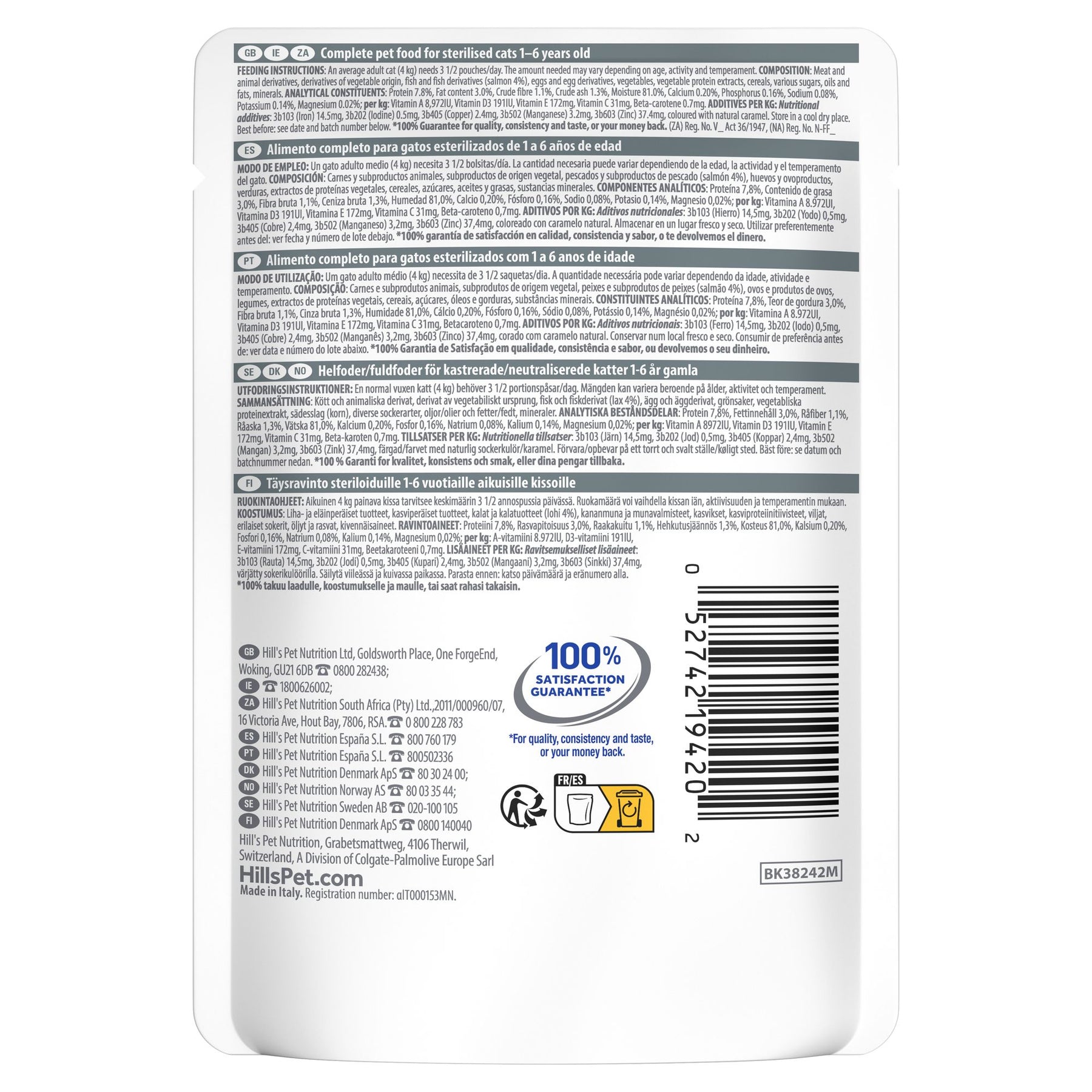 Sterilised Adult Katzenfutter Packshot