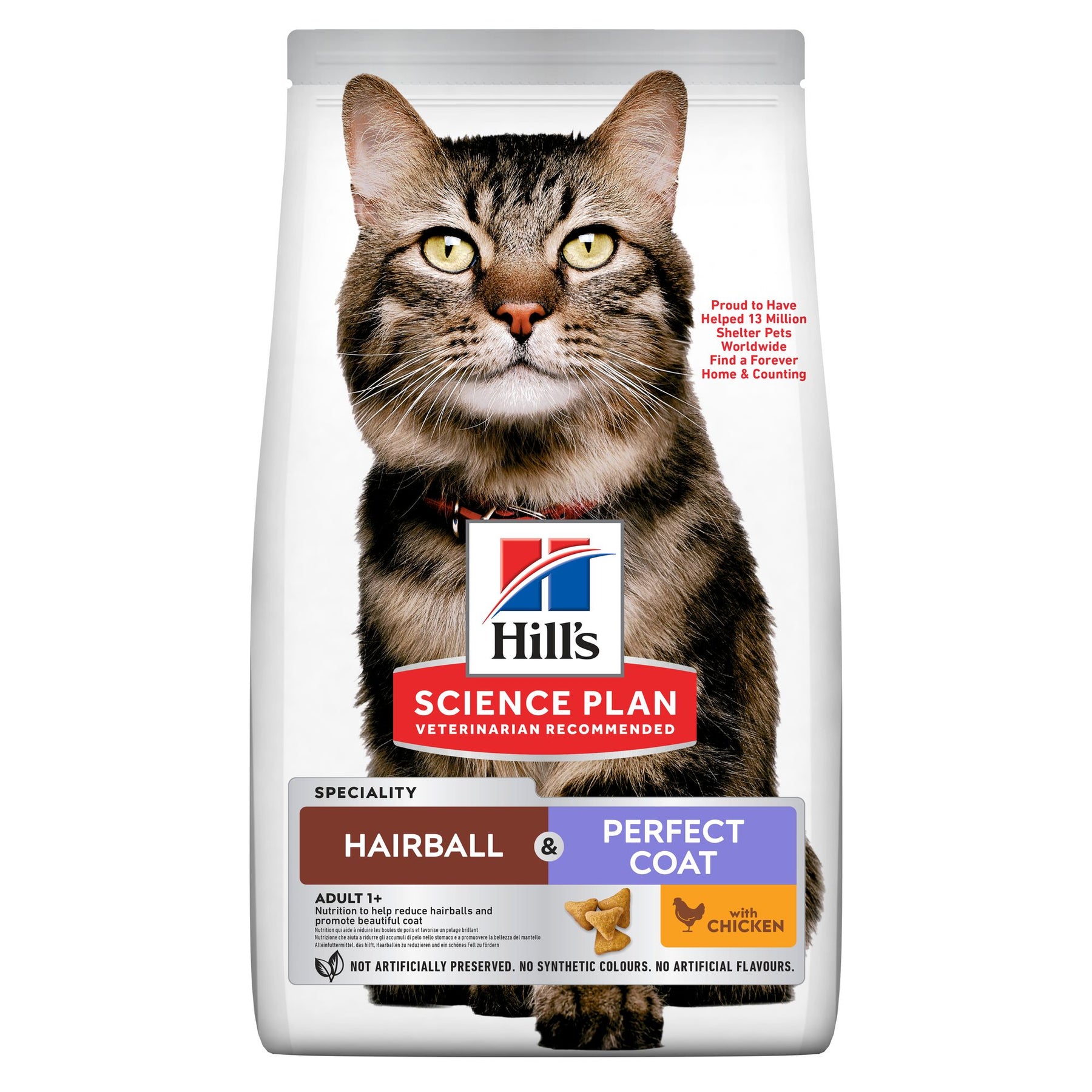 Hairball & Perfect Coat Katzenfutter Huhn Packshot