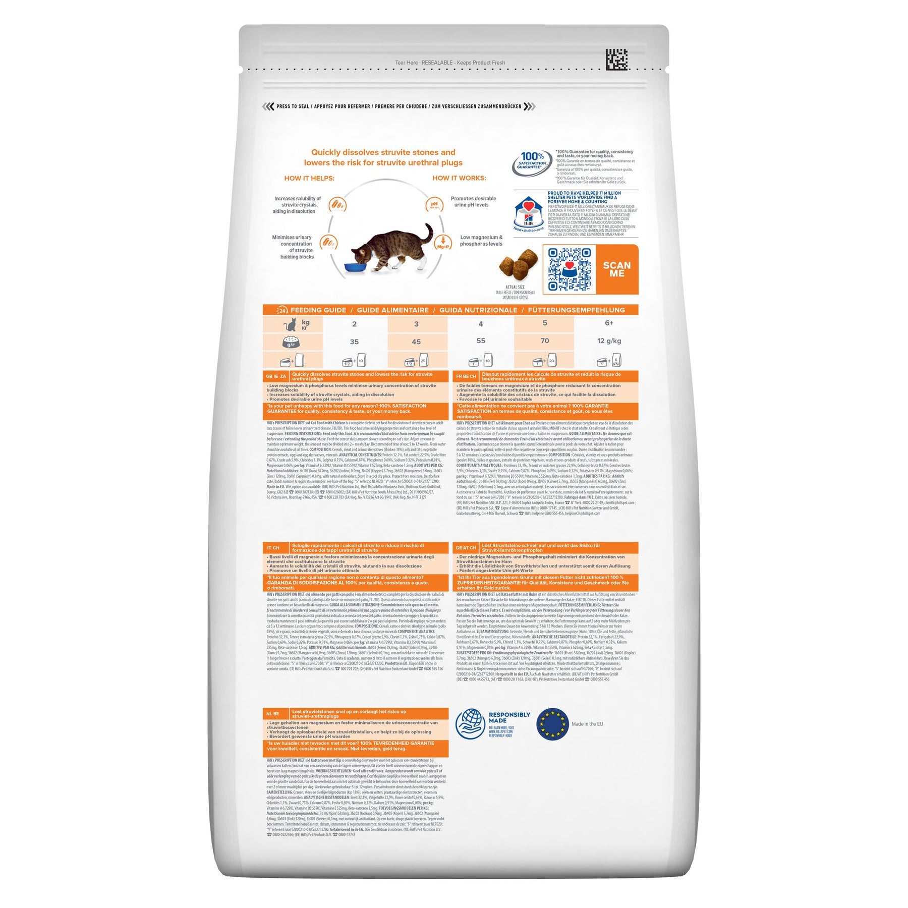 s/d Katzen Trockenfutter mit Huhn Packshot