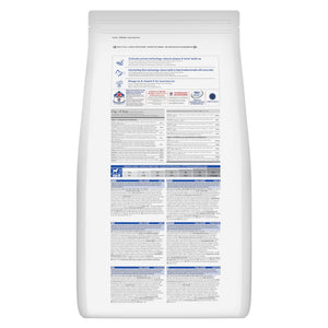 Oral Care Adult Hundefutter Huhn Packshot