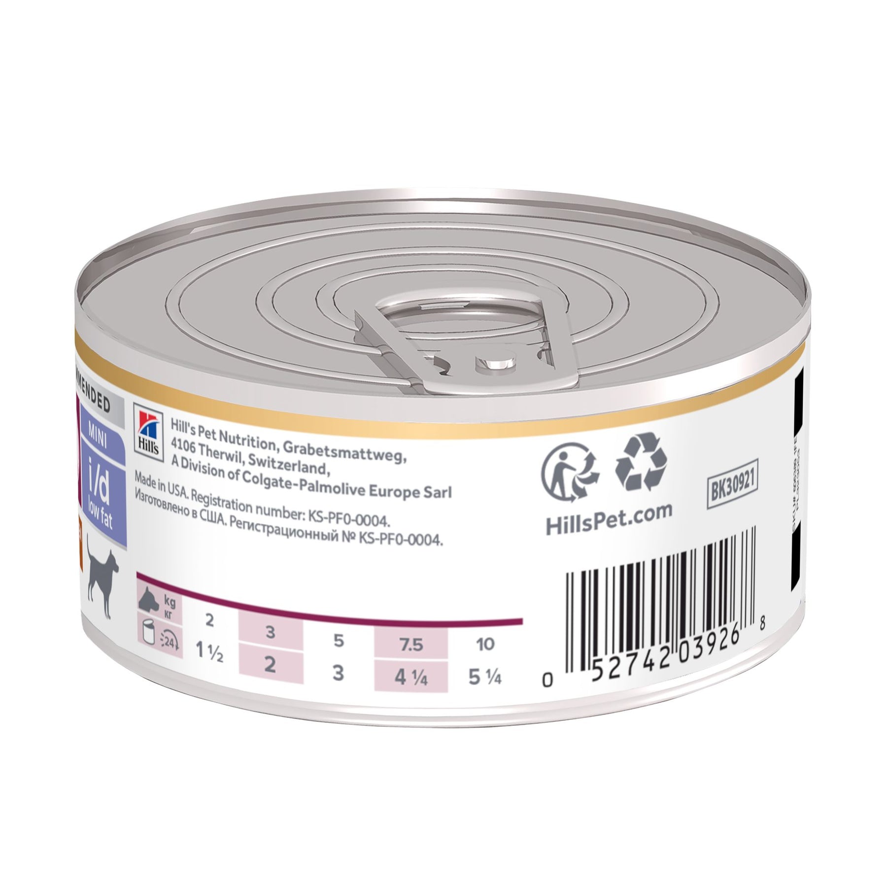 i/d Low Fat Hunde Ragout Packshot