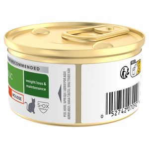 Metabolic Katzenfutter Packshot