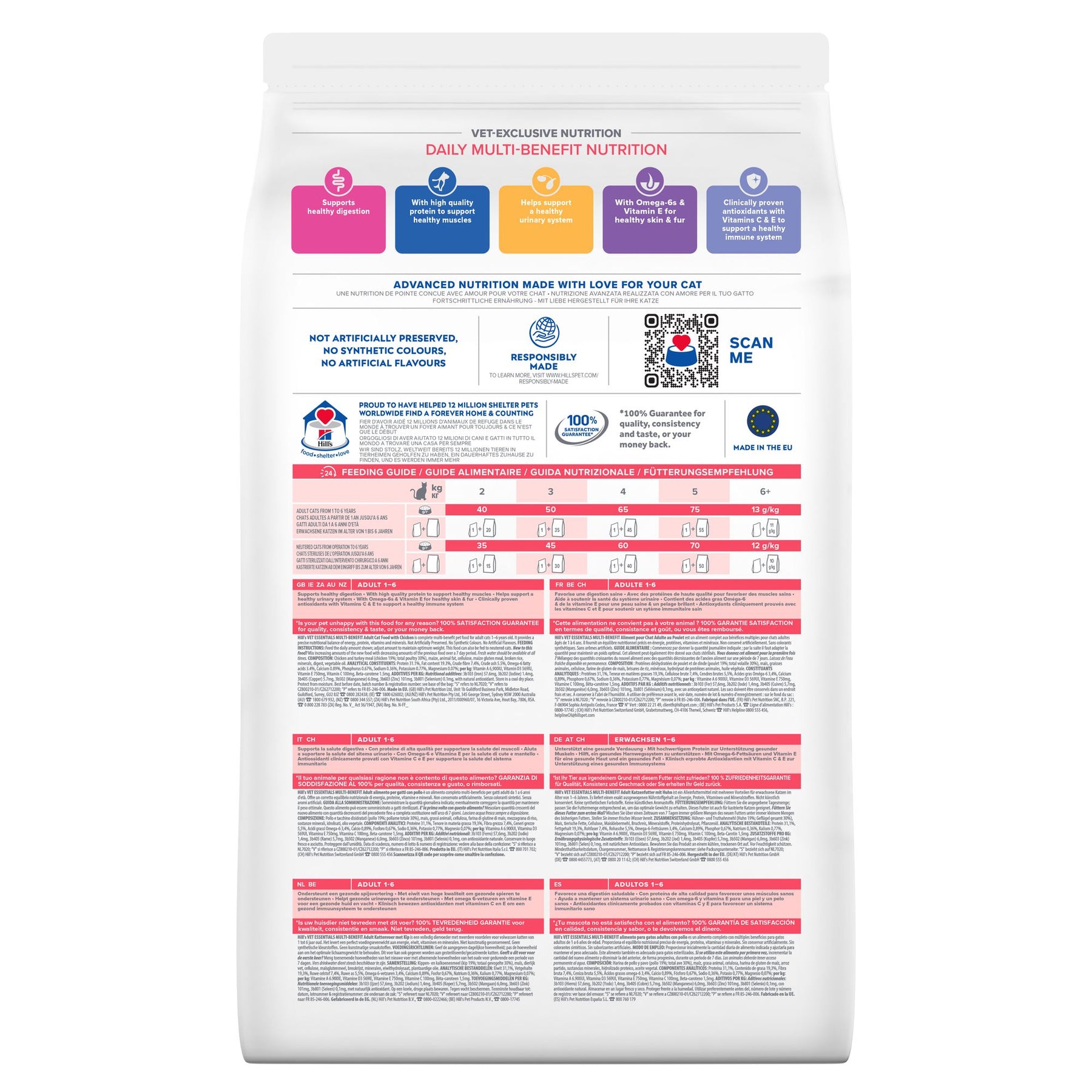 MULTI-BENEFIT Adult Katzenfutter mit Huhn Packshot