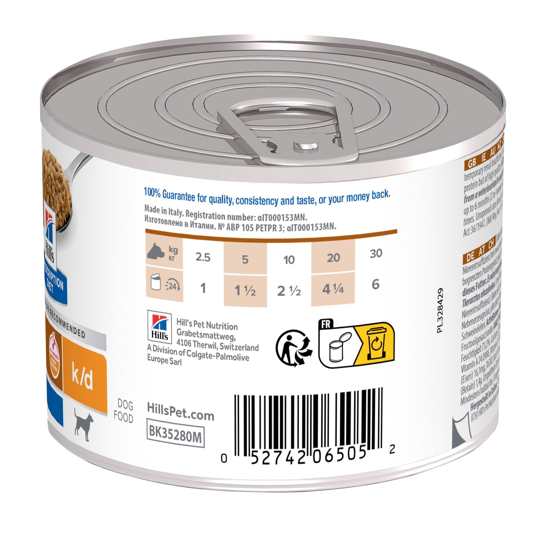 k/d Nassfutter für Hunde mit Huhn Packshot